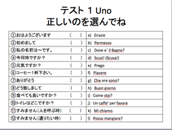 スクリーンショット 2013-10-29 16.45.26.png